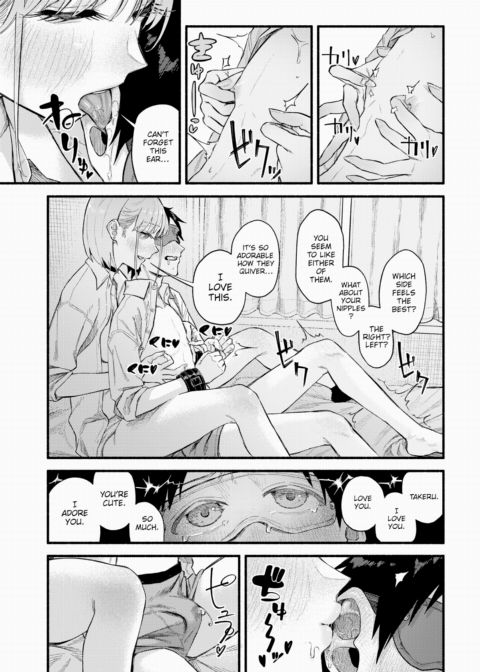 Why is My Girlfriend's Face So Good!? Chapter 1 page 9