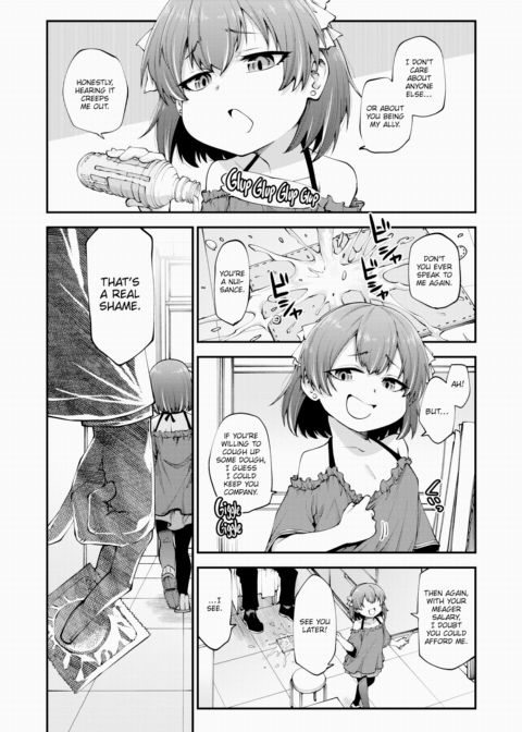 The Teacher We Took For Granted Was Actually a Sex Machine Using Cheat Codes ~Part 1~ Chapter 1 page 6