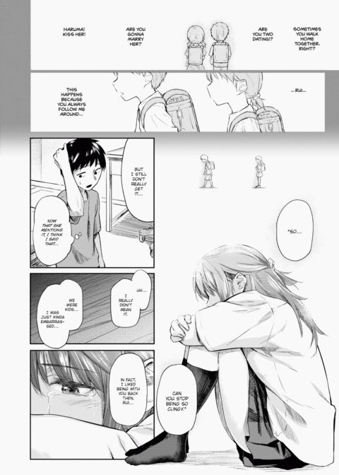 Darling You Drive Me Mad... Chapter 1 page 57