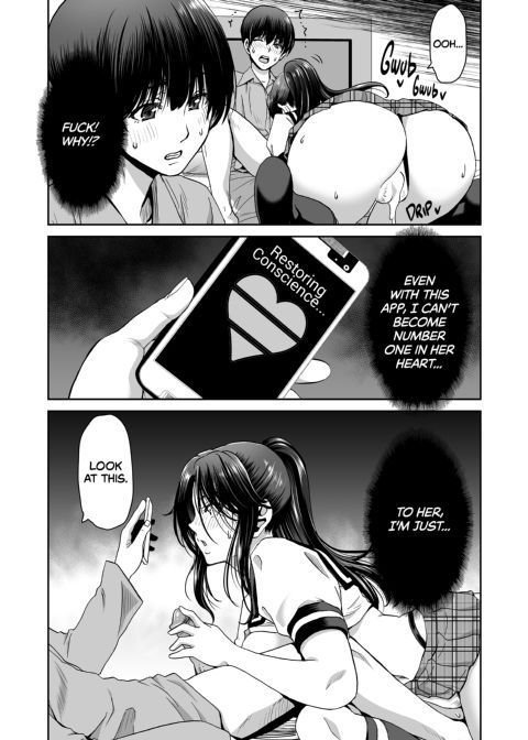 Why My Wife Got Her Ponytail Chapter 1 page 36