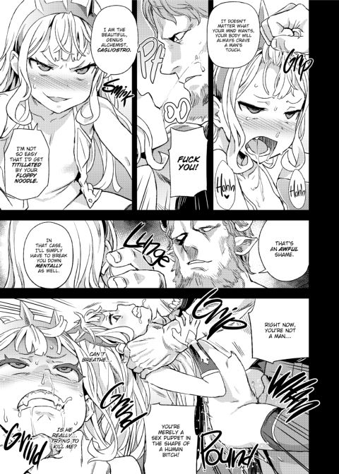 Victim Girls 20: The Collapse of Cagliostro Chapter 1 page 16