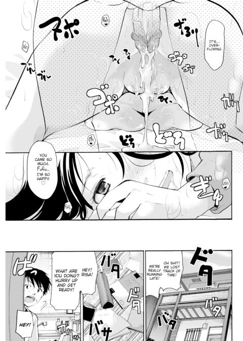 Daily Love Chapter 1 page 13