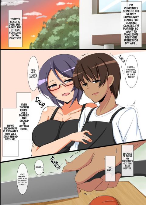 Naked Wife Cooking Class Chapter 1 page 3