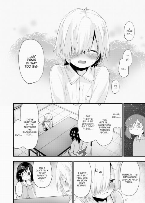 Secret Lecture Chapter 1 page 4