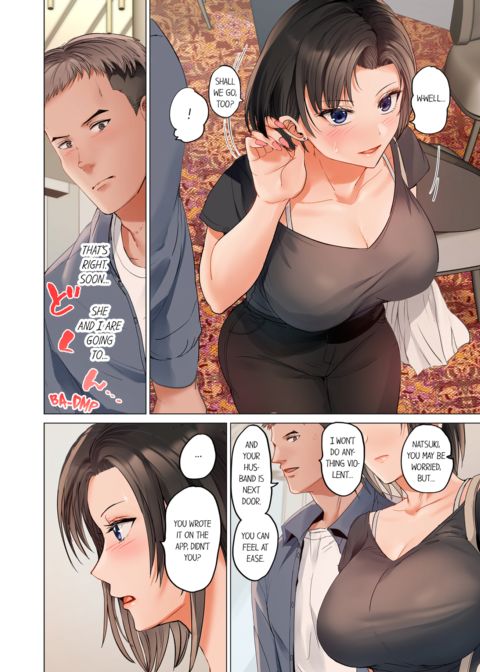 Married Couple Swap ~He's Better Than My Husband~ Vol.8 Chapter 1 page 16