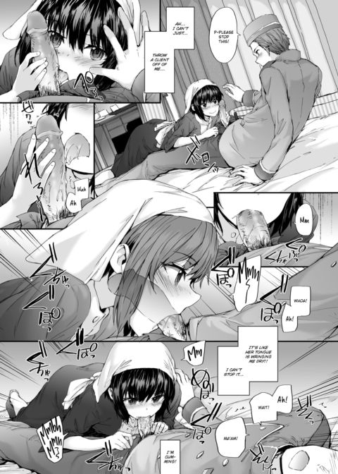 Grand Hotel Maid Chapter 1 page 6