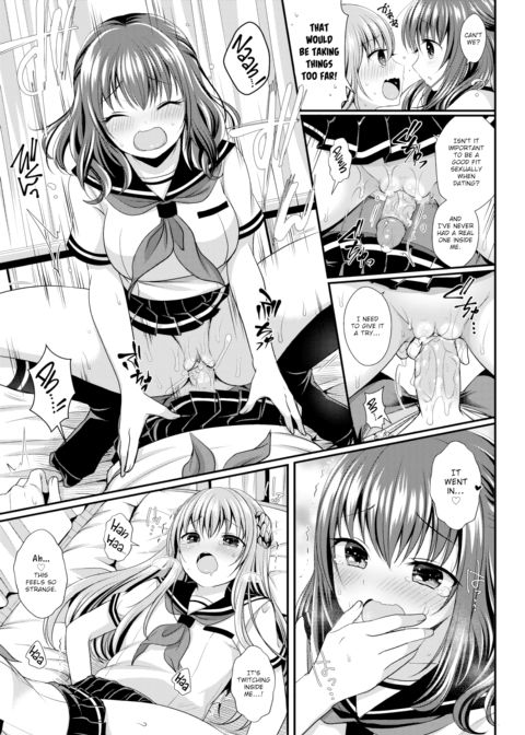 Admiration Secret Chapter 1 page 13