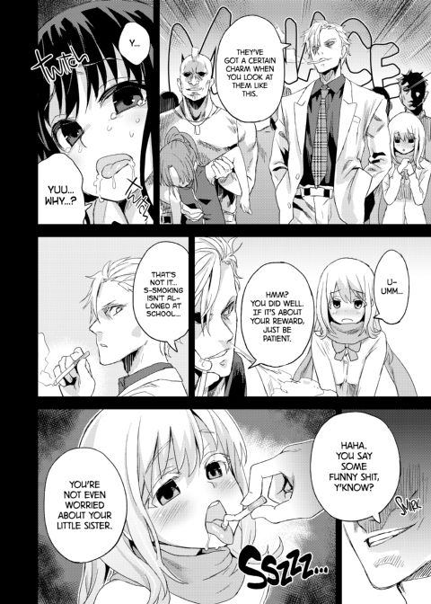 Victim Girls 13: Dragon Slayer Chapter 1 page 13