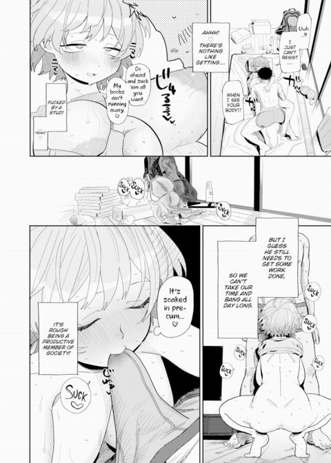 Fooling Around with My Lil Sis-in-Law Chapter 1 page 8
