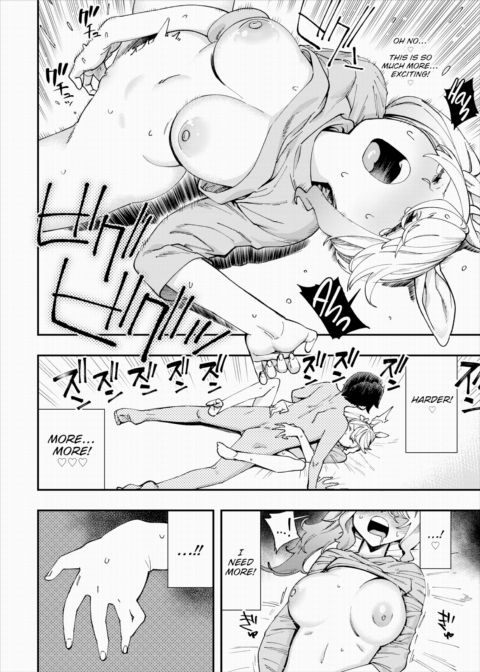 There's No Such Thing as 18+ In This Parallel World! #23 Chapter 1 page 13