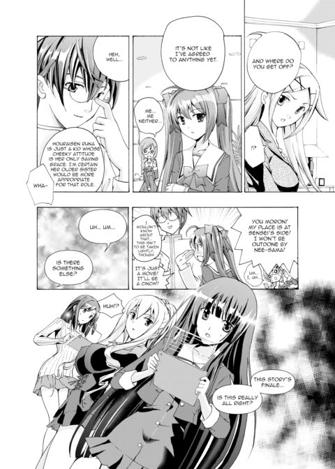 Music Box of Memories Op. 1 - Overture to Flowering Love Chapter 1 page 17