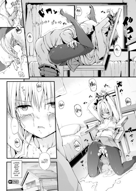 I Tied up My Tsundere Girlfriend! Chapter 1 page 20