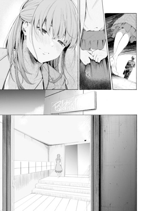 Remind Chapter 1 page 13