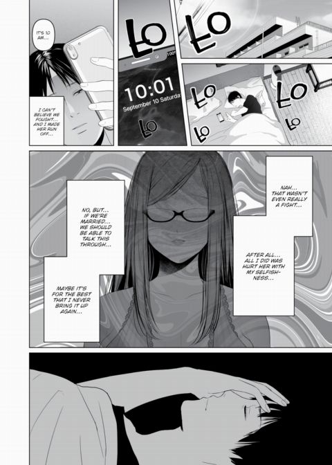 Whether You're Here or Not Ch.1 Chapter 1 page 30