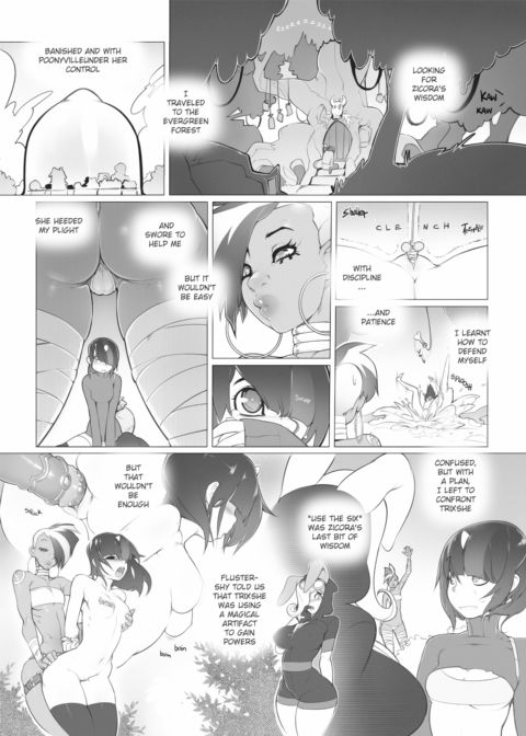 Dirty Trix Chapter 1 page 3