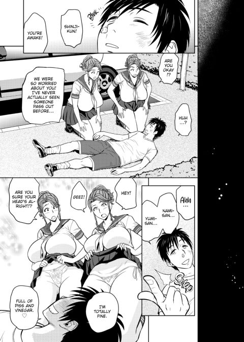 twin Milf Vol 1 Chapter 1 page 138