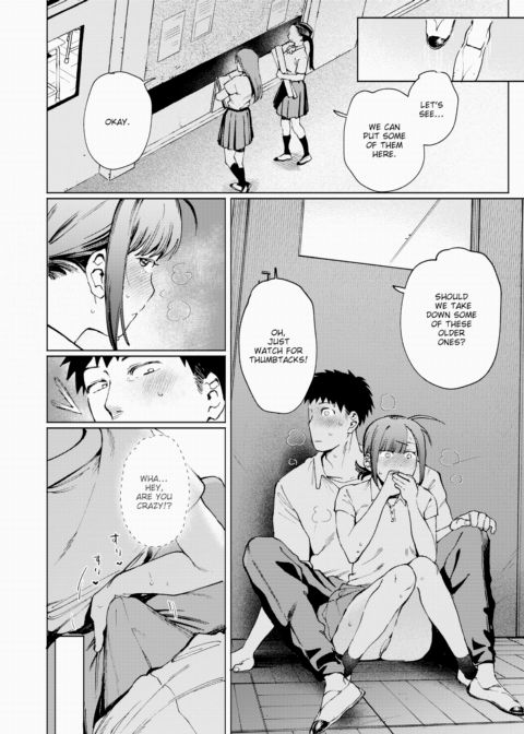 Pay It Back Tenfold ❤ Chapter 1 page 16
