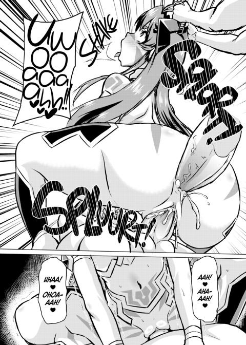 Evil at Heart 1 & 2 Chapter 1 page 43