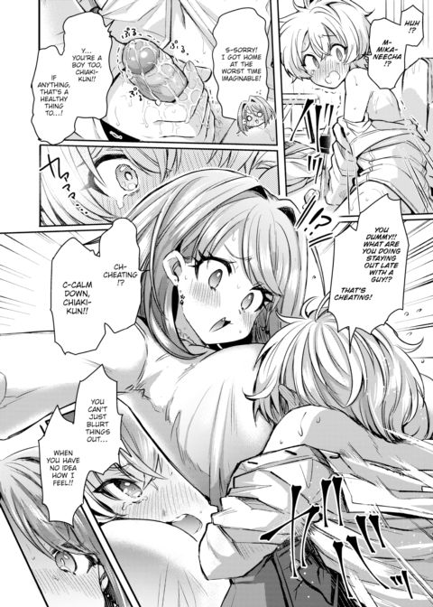 Mika-neechan & Chiaki-kun Chapter 1 page 10