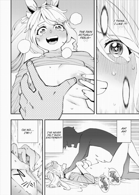 There's No Such Thing as 18+ In This Parallel World! #23 Chapter 1 page 15