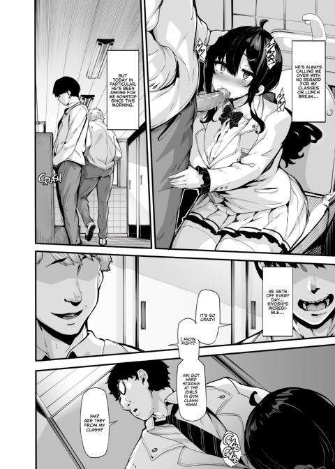 Yuka Nonohara's Secret Livestream 3 Chapter 1 page 13