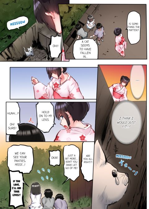 That Won't Fit...! All Night Sex with the Biggest Cock Vol.5 Chapter 1 page 53