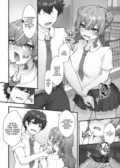 Mouthy Gyaru Meets Monster Cock 2 Chapter 1 page 41