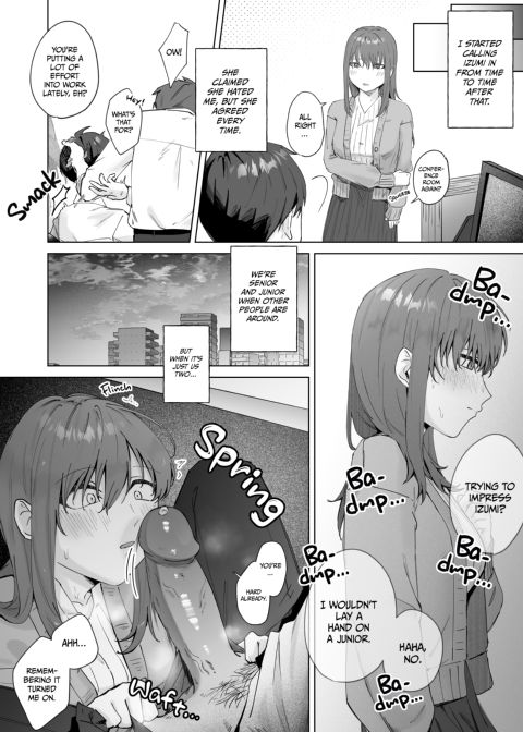My Secretly Freaky Junior Chapter 1 page 15