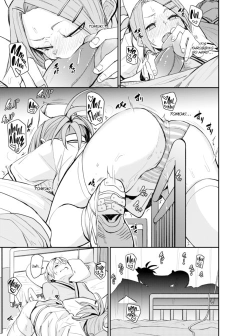 GF Cure Chapter 1 page 7