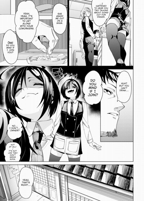 We're Still Trying It? Chapter 1 page 3