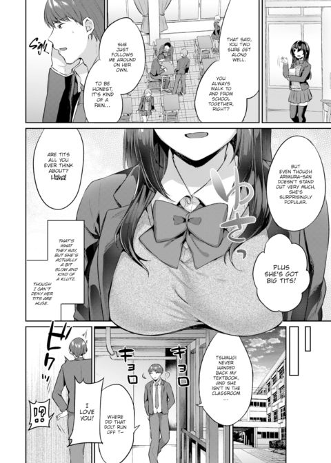 Next to You Chapter 1 page 2