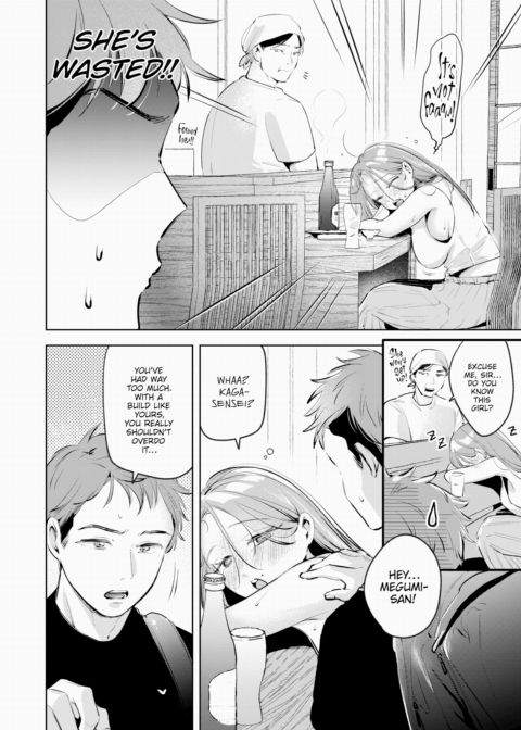 The Final Boss Has Come Chapter 1 page 10