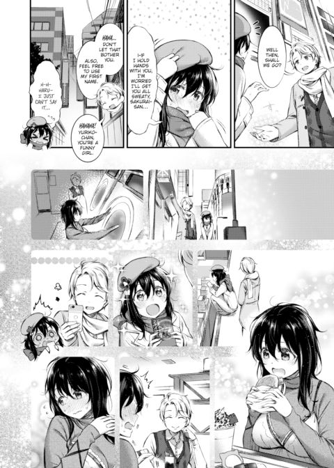 Take My Hand Chapter 1 page 2