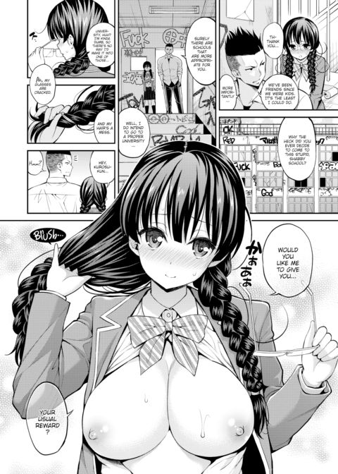 Angel's Reward Chapter 1 page 2