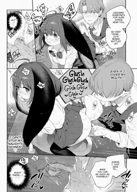 Monster Girl Heat Journal - 1st Page Chapter 1 page 8