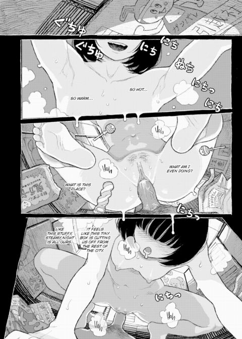 The Man Near the Water's Edge Chapter 1 page 18