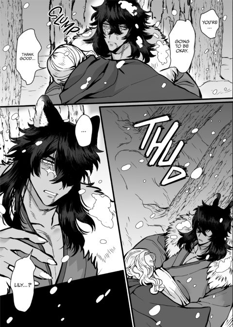 The Lone Wolf's Secret Main Dish Chapter 1 page 13