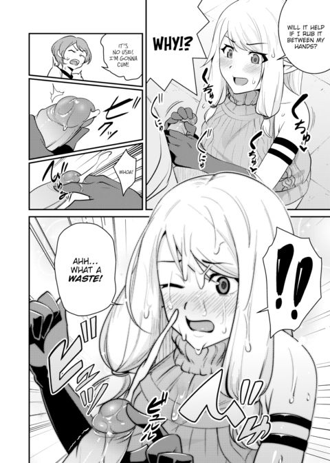 Crossbreeding Work! Chapter 1 page 10