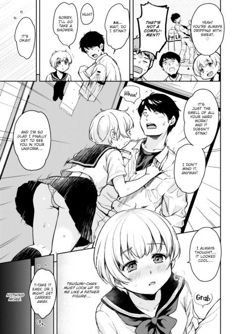 A Favor For Tsugumi-chan Chapter 1 page 5
