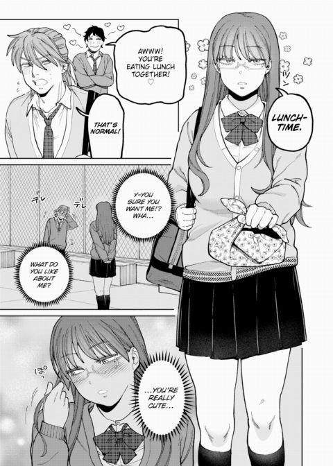 Three-Sided Baby Chapter 1 page 5