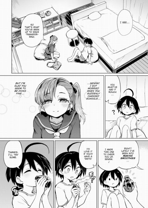 Furuya-kun & Oguri-san 4 Chapter 1 page 2