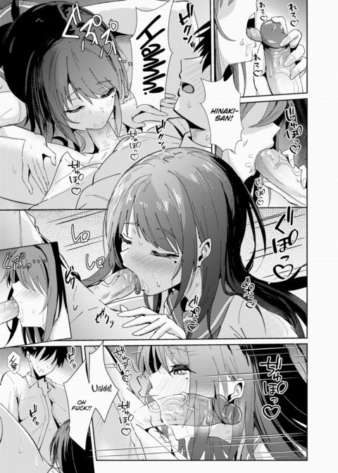 Nakagawa-kun & Hinaki-chan Chapter 1 page 15