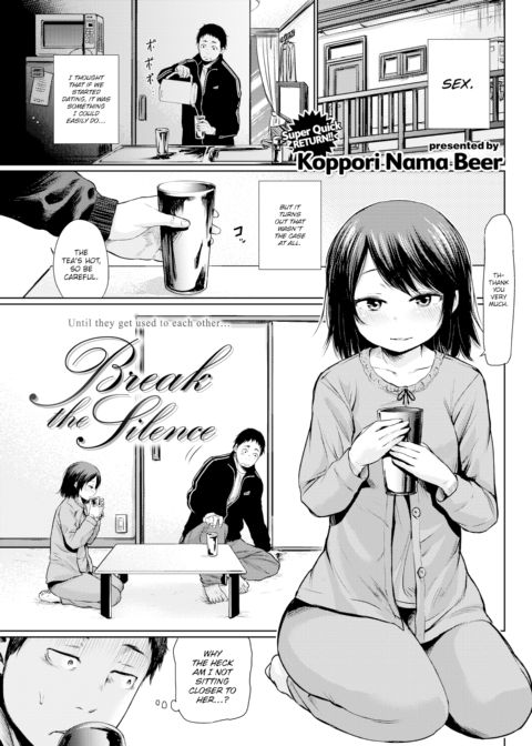 Break the Silence Chapter 1 page 1