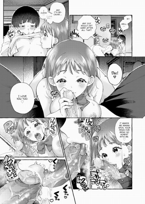 I Will Never Reach You Chapter 1 page 15