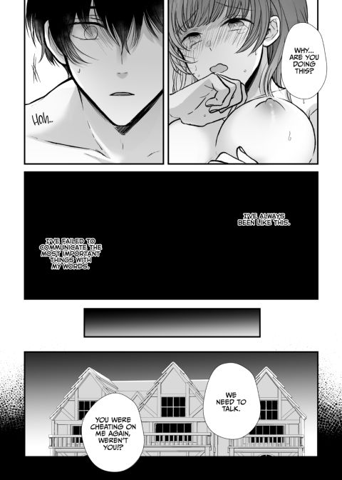 My Childhood Friend Has Me Tied Down! Chapter 1 page 39