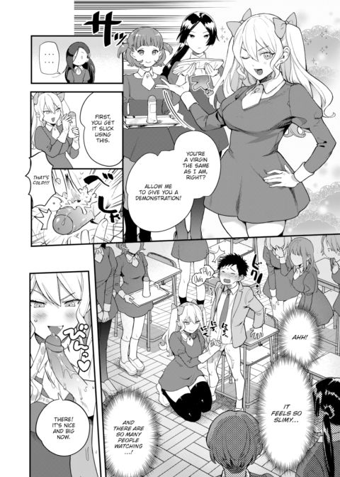Queen Bee Academy! Chapter 1 page 6