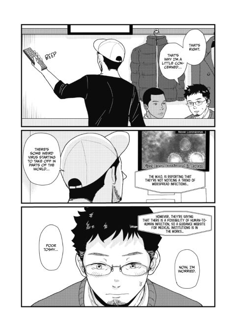 Until We're Together Chapter 1 page 42