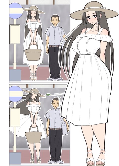 Silent Manga Omnibus 1 Chapter 1 page 5