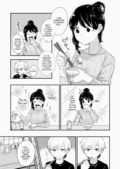 Hazy Chapter 1 page 3