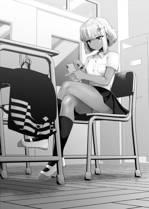Transferred to the Gyaru Academy - Chapter 6 Chapter 1 page 2